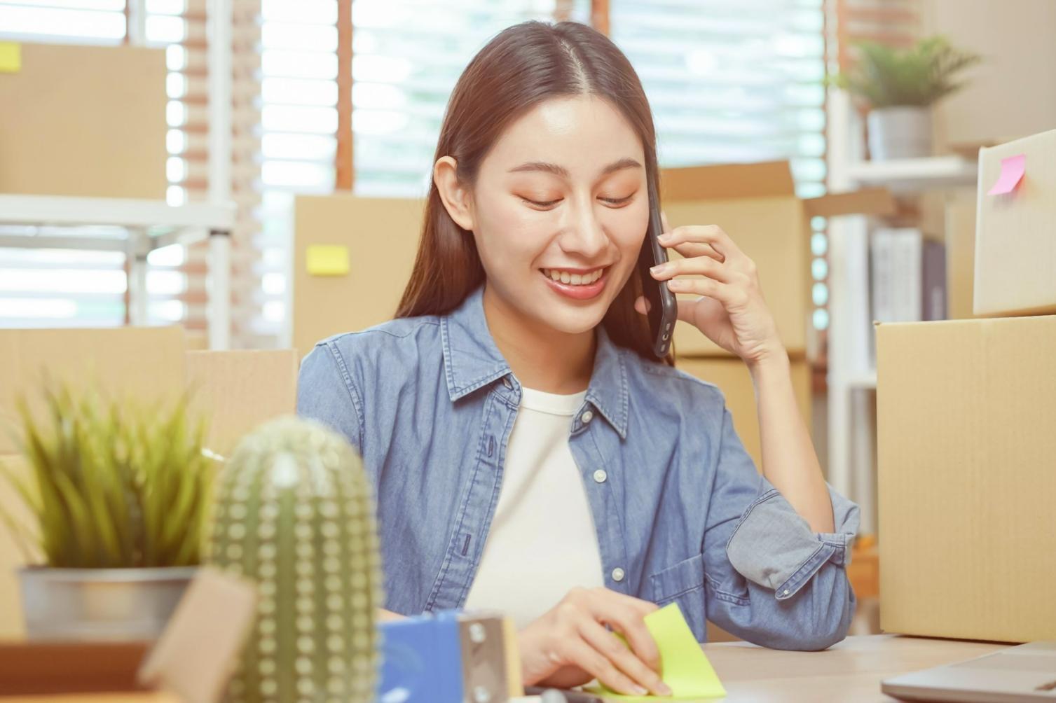 Session d'apprentissage interactive en ligne